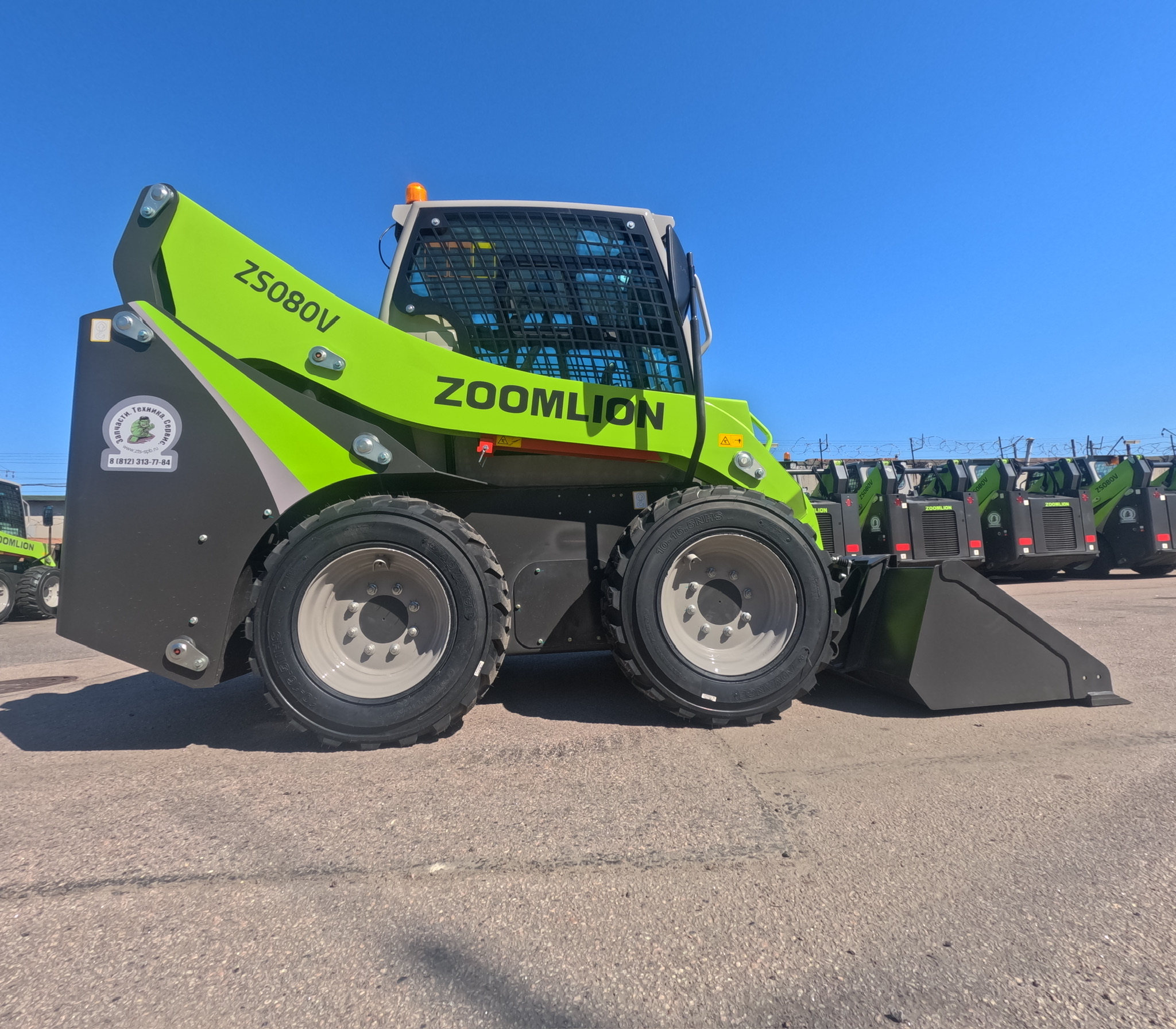 Мини-погрузчик Zoomlion ZS080V: технические характеристики, описание ...
